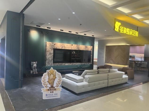 首页| 游艇会yth206最新官方网站